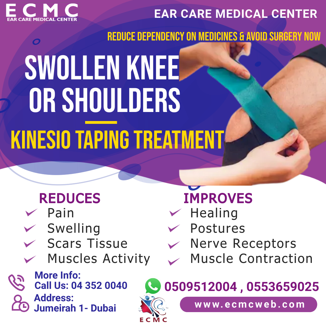 Gallery Ear Care Medical Center