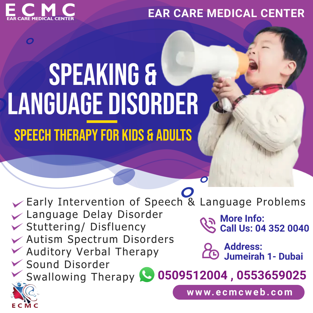 Gallery Ear Care Medical Center