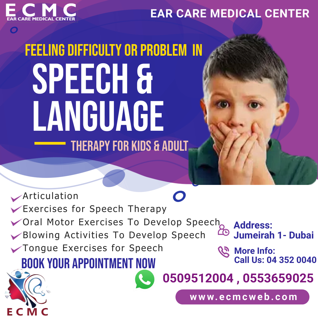 Gallery Ear Care Medical Center