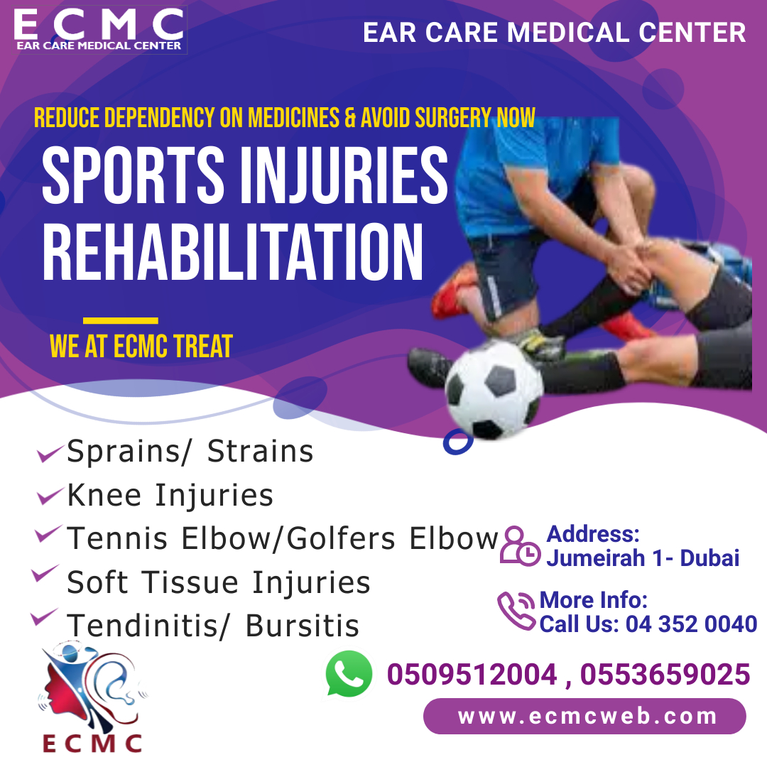 Gallery Ear Care Medical Center