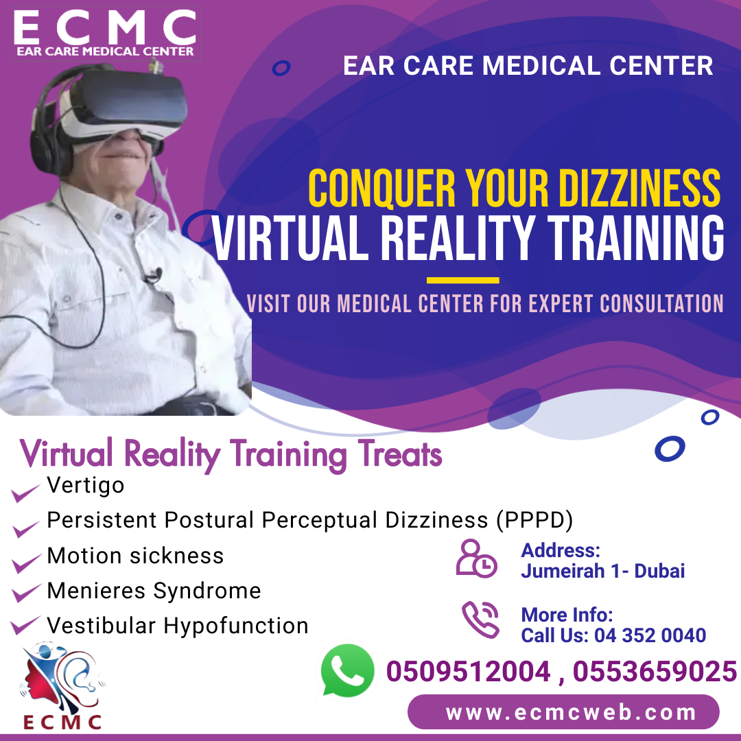 Gallery Ear Care Medical Center